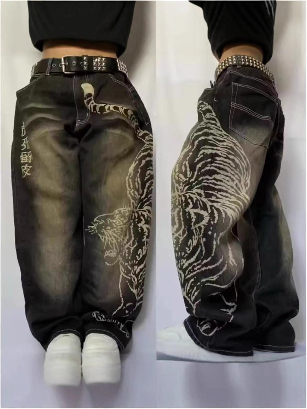AUVRIC STUDIOS™ Tiger Print Straight-Leg Jeans