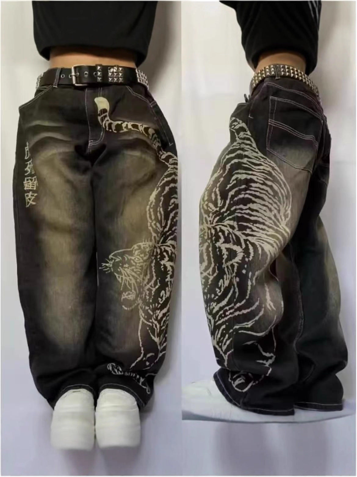 AUVRIC STUDIOS™ Tiger Print Straight-Leg Jeans