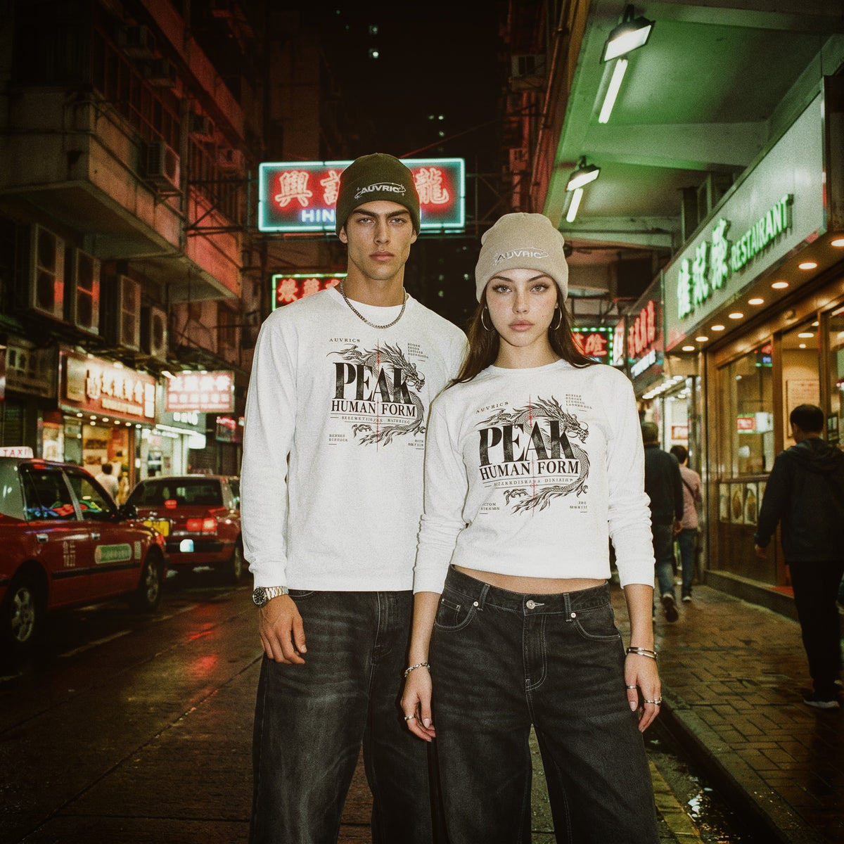 AUVRIC STUDIOS™ Peak Human Form Series V1 Long Sleeve — Black