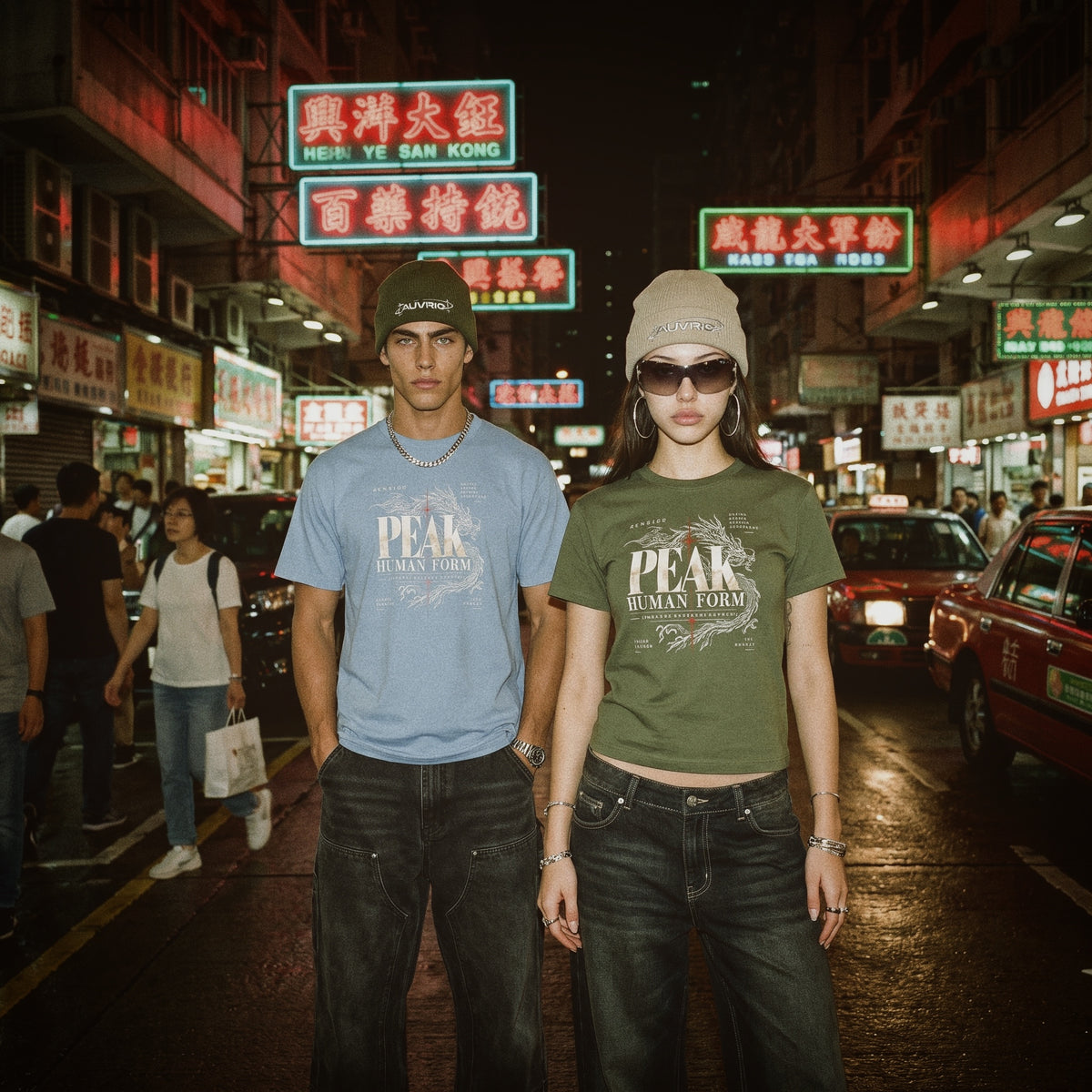 AUVRIC STUDIOS™ Club Tee — Essential