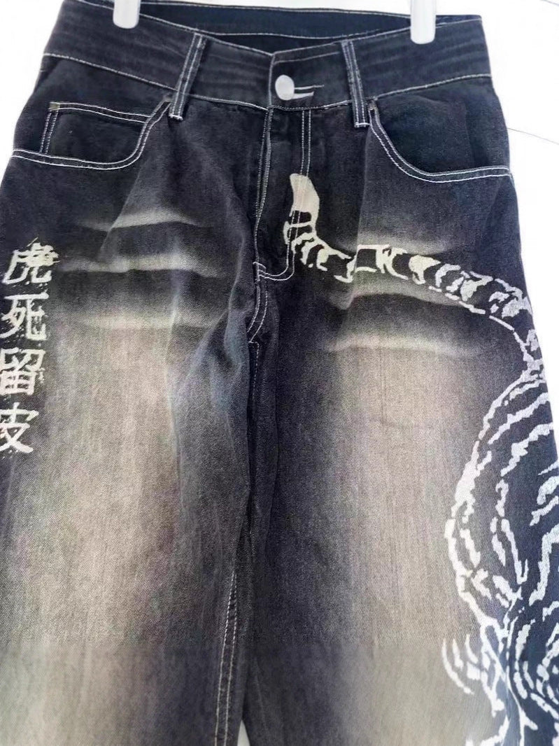 AUVRIC STUDIOS™ Tiger Print Straight-Leg Jeans